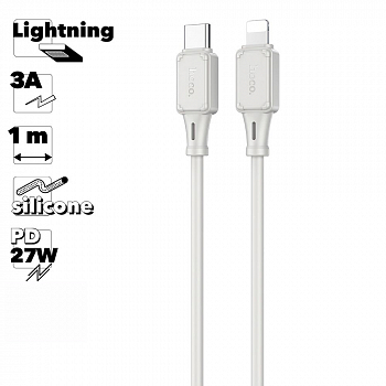 USB-C кабель HOCO X101 Assistant Lightning 8-pin, 3А, PD27W, 1м, силикон (серый)