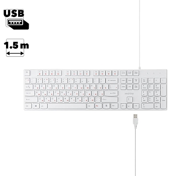 Клавиатура проводная мультимедийная Smartbuy ONE 238 USB белая (SBK-238U-W)