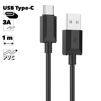 USB кабель Hoco X73 Type-C, 3А, 1м, силикон, черный