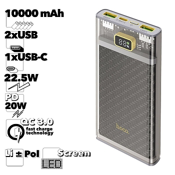 Внешний АКБ HOCO J103 Discovery 10000mAh, 2xUSB, 1xUSB-C, 22,5W, QC3.0, PD20W, LED Li-Pol (серый)