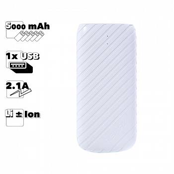 Внешний АКБ REMAX RPL-14 Pineapple 5000mAh, 1xUSB, 2.1А, Li-Ion (белый)