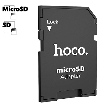Адаптер для карты памяти HOCO HB22 MicroSD на SD (белый)