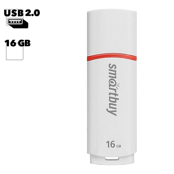 USB Flash накопитель SmartBuy 16GB USB 2.0