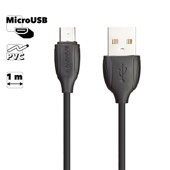 USB кабель Borofone BX19 Benefit Charging Data Cable For Micro, черный