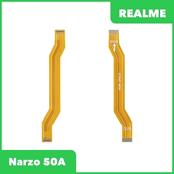 Межплатный шлейф (основной) для телефона Realme Narzo 50A (RMX3430)