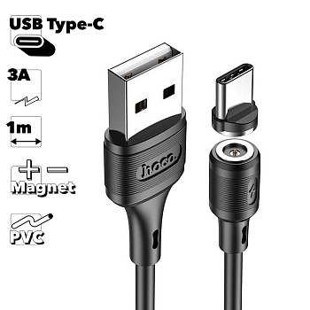 USB кабель Hoco X52 Sereno Magnetic Charging Cable For Type-C, 1 метр, черный