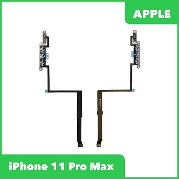 Шлейф для телефона Apple iPhone 11 Pro Max на кнопки громкости, микрофон и вспышка