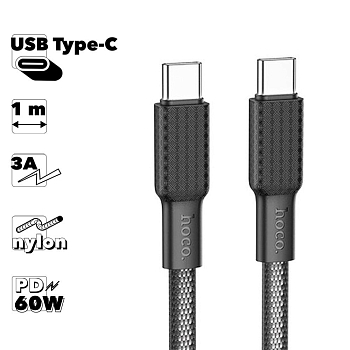 USB-C кабель Hoco X69 Jaeger Type-C, 3А, PD60W, 1м, нейлон, черный/белый