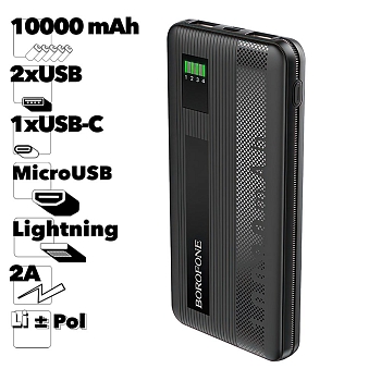 Внешний аккумулятор Borofone BT32 Precious Mobile 10000mAh, 2хUSB, 2A, LED, Li-Pol (черный)