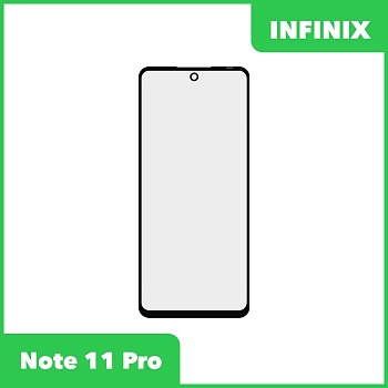 Стекло + OCA пленка для переклейки Infinix Note 11 Pro (черный)