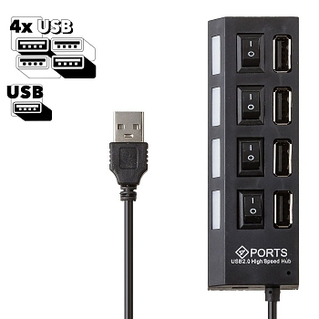 USB 2.0 хаб "LP" хаб на 4 USB с выключателями на каждый порт, черный