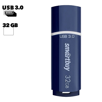 USB Flash накопитель SmartBuy 32GB USB 3.0