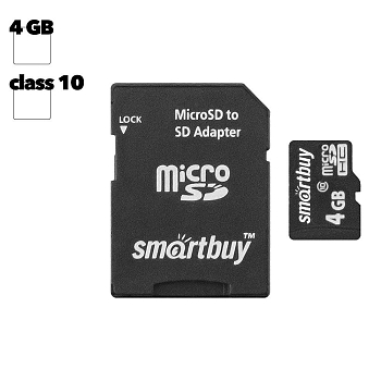 Карта памяти SmartBuy MicroSD 4GB (class 10) (с адаптером SD)
