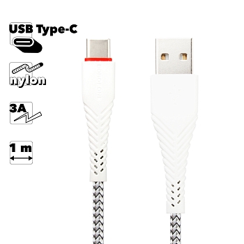 USB кабель Borofone BX25 Powerful Charging Data Cable For Type-C, белый