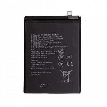 Аккумулятор (батарея) HB386589ECW, HB386590ECW для телефона Huawei P10 Plus 3650мАч 14.33Wh, 3.82В