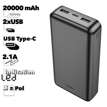 Внешний АКБ HOCO J100A High-ranking 20000mAh, 2xUSB, 2.1А (черный)