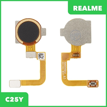 Сканер отпечатка пальца для Realme C25Y (RMX3269) (черный)