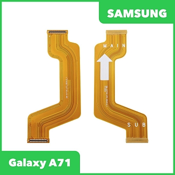 Межплатный шлейф (основной) для телефона Samsung Galaxy A71 (A715F)