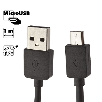 USB кабель Remax Light Series 1M Cable RC-006m MicroUSB, черный