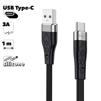 USB кабель Hoco X53 Angel Silicone Charging Data Cable For Type-C, 1 метр, черный
