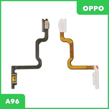 Шлейф кнопки включения для телефона Oppo A96 (CPH2333)