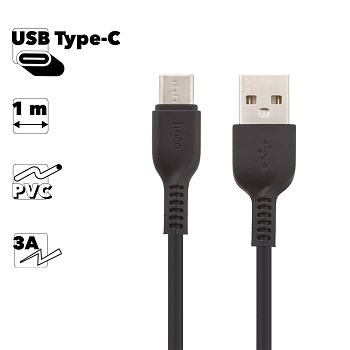 USB кабель Hoco X20 Flash Type-C Charging Cable, 1 метр, черный