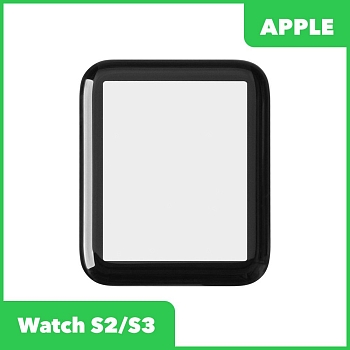 Стекло + OCA пленка для переклейки Apple Watch S2, S3 (42мм)
