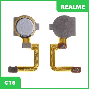 Шлейф для Realme C15 сканер отпечатка пальцев (серебро)