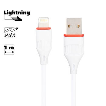 USB кабель Borofone BX17 Enjoy Charging Data Cable For Lightning, белый