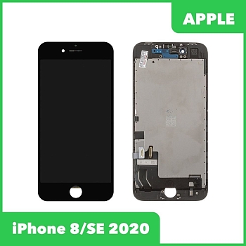 Дисплей для iPhone 8, iPhone SE 2020+тачскрин (черный) ORG Ref