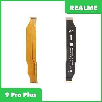 Межплатный шлейф (основной) для телефона Realme 9 Pro+ (RMX3393)