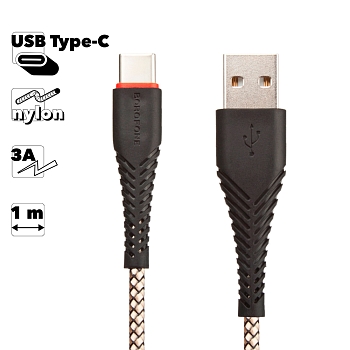 USB кабель Borofone BX25 Powerful Charging Data Cable For Type-C, черный