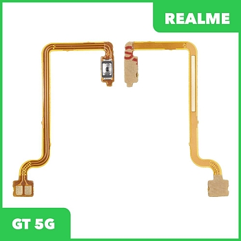 Шлейф кнопки включения для телефона Realme GT 5G (RMX2202)