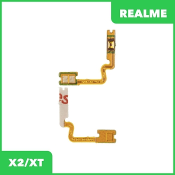 Шлейф кнопки включения для телефона Realme X2 (RMX1993), Realme XT (RMX1921)