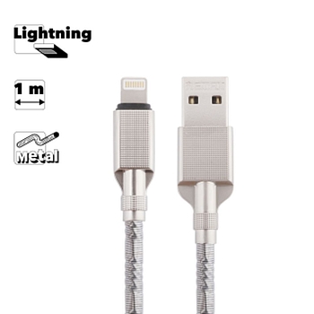 USB кабель Remax Sharp Retac Series Cable RC-004i Apple Lightning 8-pin, серебряный