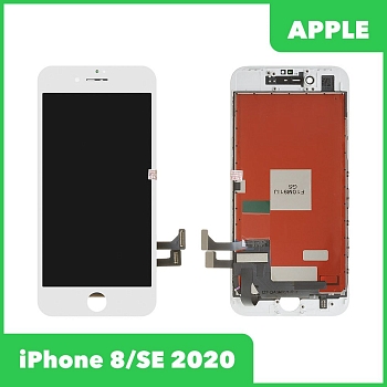 Модуль для Apple iPhone 8 (оригинальная матрица) In-Cell, белый