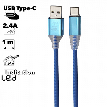 USB кабель "LP" Type-C "Змея" LED TPE (синий/блистер)