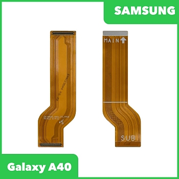 Межплатный шлейф (основной) для телефона Samsung Galaxy A40 SM-A405