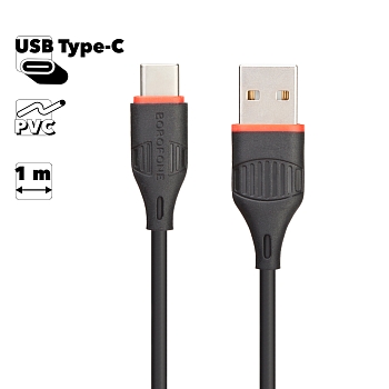 USB кабель Borofone BX17 Enjoy Charging Data Cable For Type-C, черный