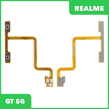 Шлейф кнопок громкости для телефона Realme GT 5G (RMX2202)