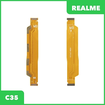 Межплатный шлейф (основной) для телефона Realme C35 (RMX3511)