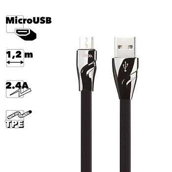 USB кабель Hoco U57 Twisting Charging Data Cable For Micro, 1 метр, черный