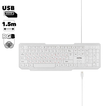 Клавиатура проводная с подсветкой SmartBuy One 333U-W USB, белая