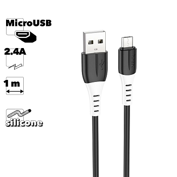 USB кабель HOCO X82 MicroUSB, 3А, 1м, силикон (черный)