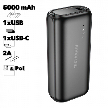 Внешний АКБ BOROFONE BJ58 Emergency 5000 mAh, 1xUSB, 1xUSB-C, Li-Pol (черный)