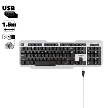 Клавиатура проводная с подсветкой SmartBuy One 333 USB, бело-черная