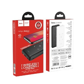 Внешний АКБ Power Bank Hoco J50 Surf 10000 мАh с беспроводной зарядкой