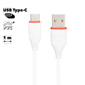 USB кабель Borofone BX17 Enjoy Charging Data Cable For Type-C, белый