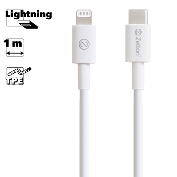 USB-C кабель передачи данных Zetton MFi разъем Apple Lightning 8 pin белый (ZTUSBCMFI1A8)